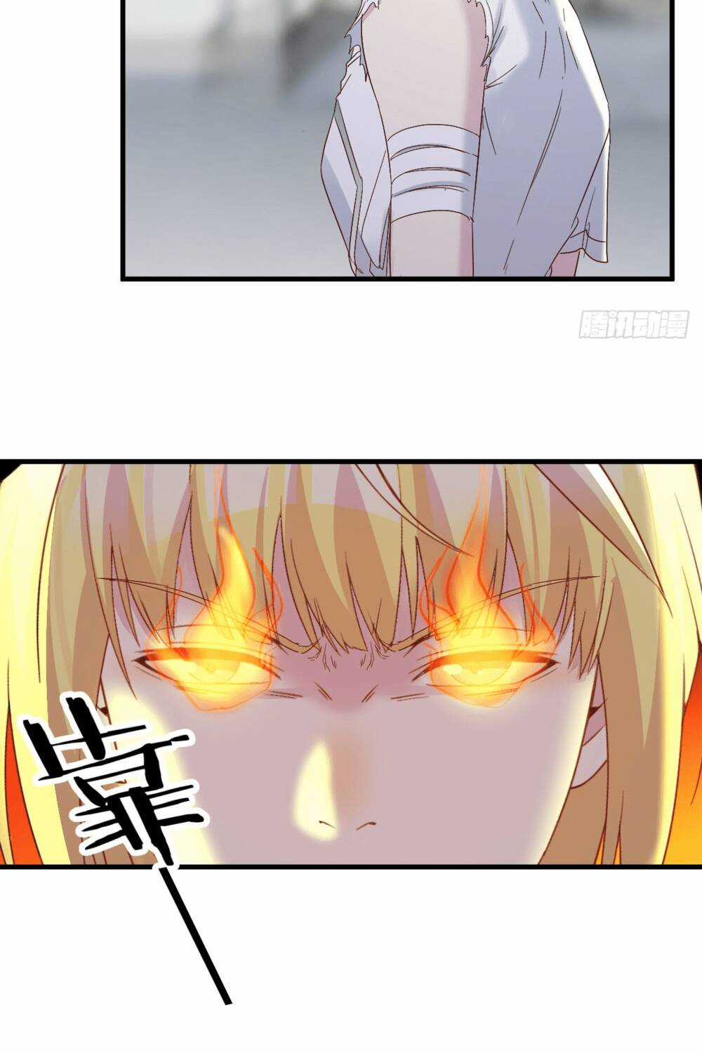 Ta Dùng Hack Tại Dị Giới Chapter 7 trang 5