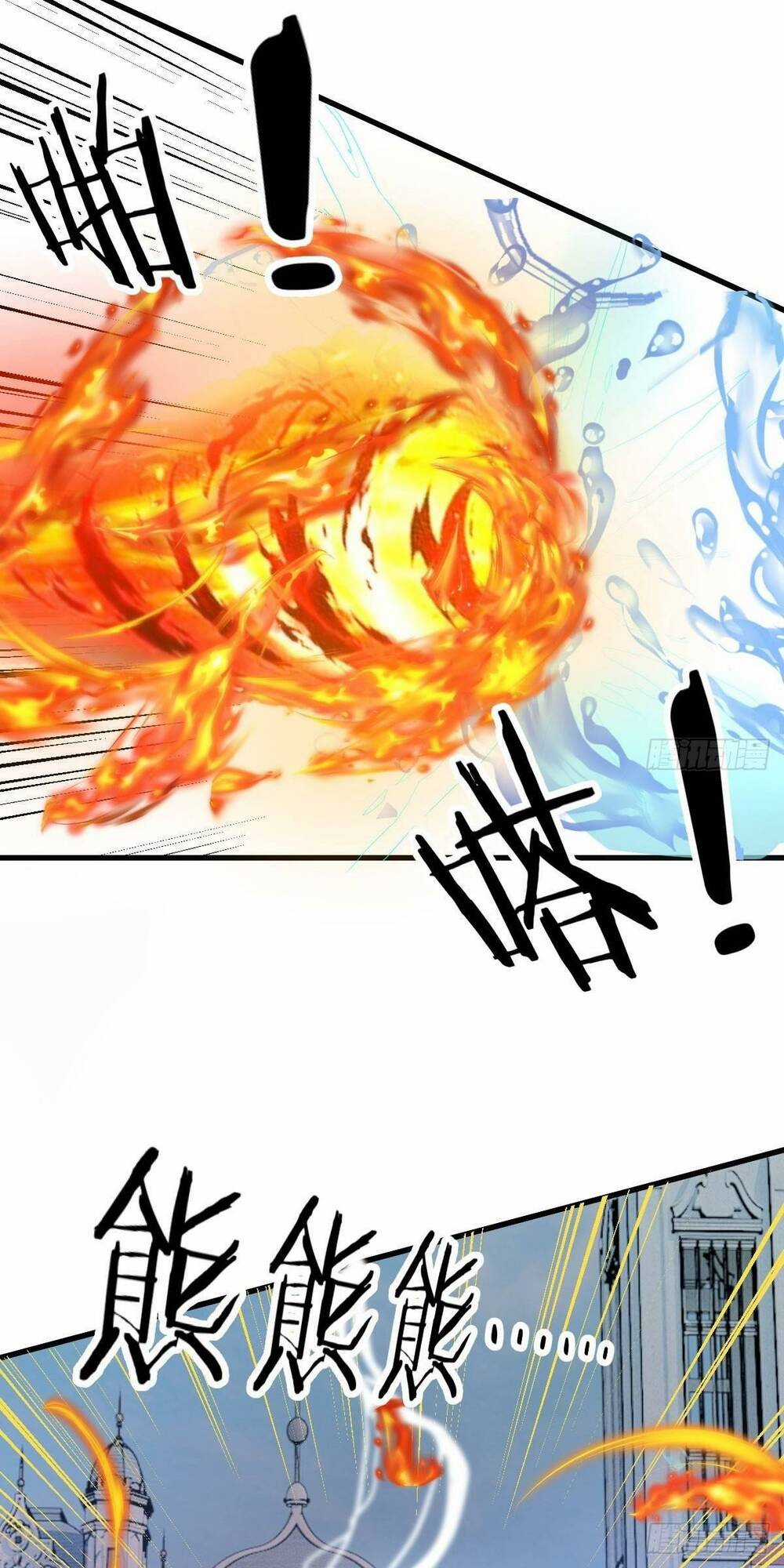 Ta Dùng Hack Tại Dị Giới Chapter 8 trang 30