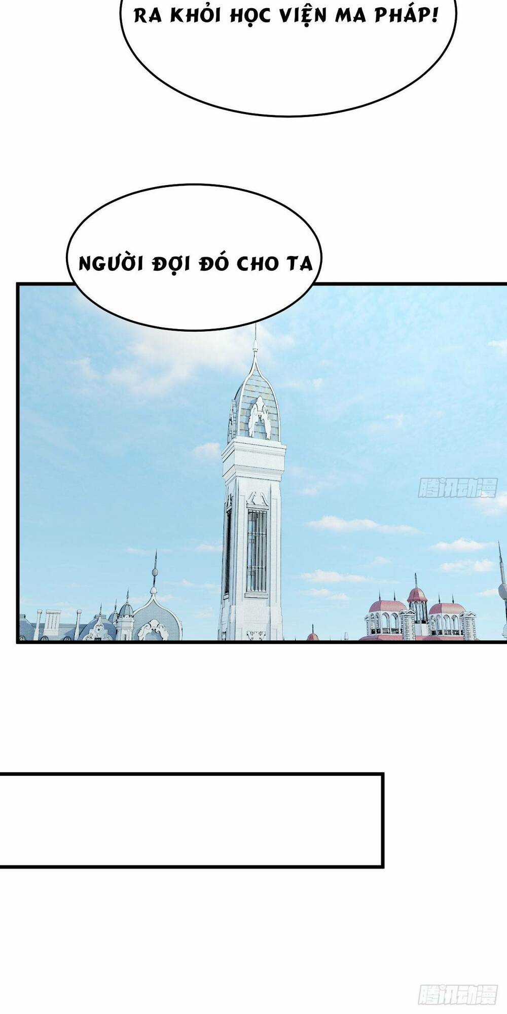 Ta Dùng Hack Tại Dị Giới Chapter 9 trang 17