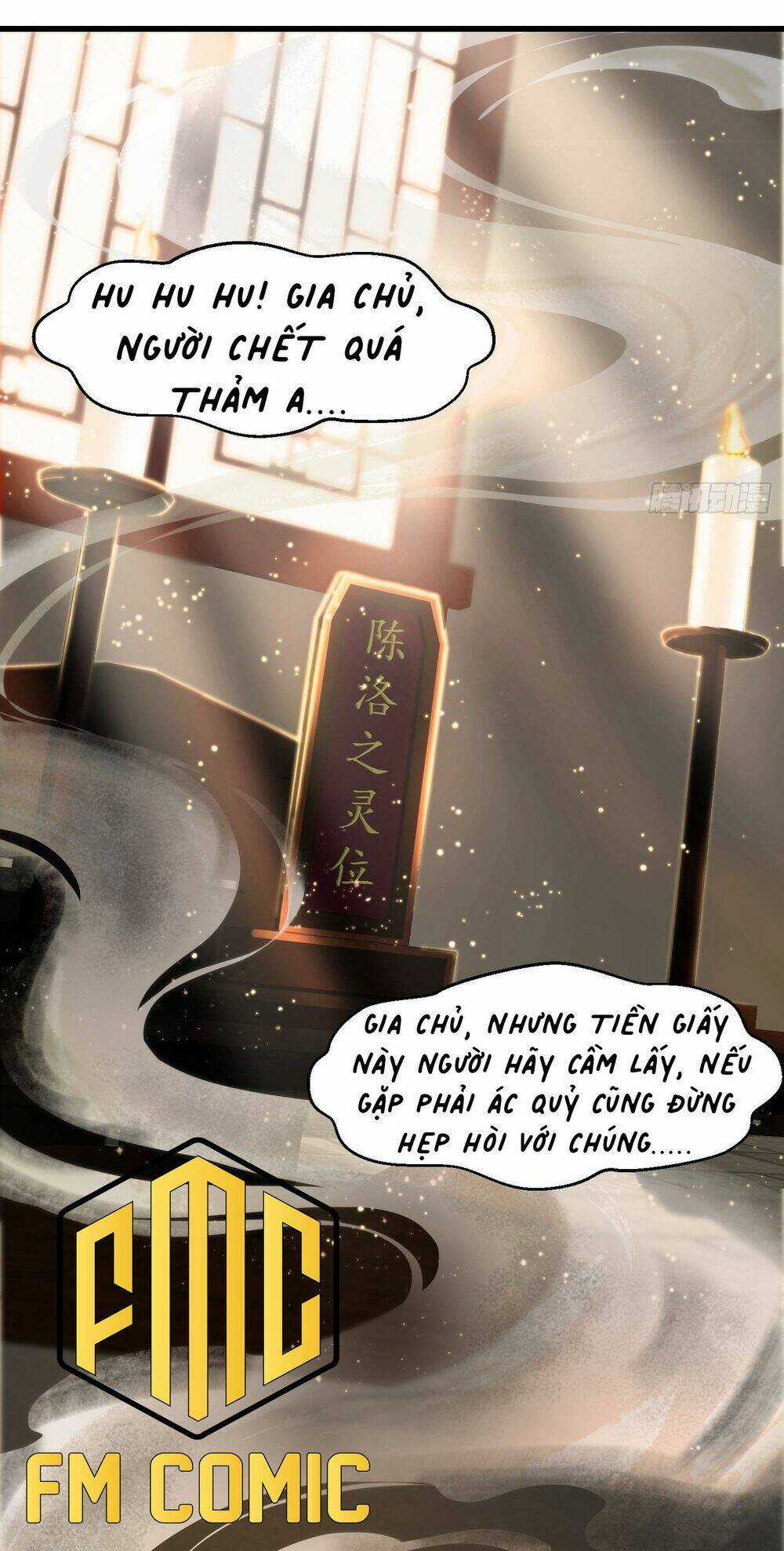 Ta Dùng Sách Giải Trí Thành Thánh Nhân Chapter 1 trang 2