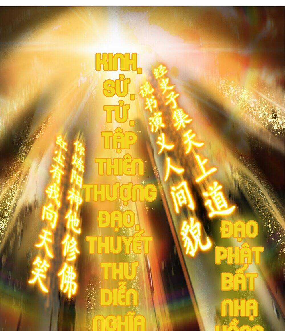 Ta Dùng Sách Giải Trí Thành Thánh Nhân Chapter 1 trang 39