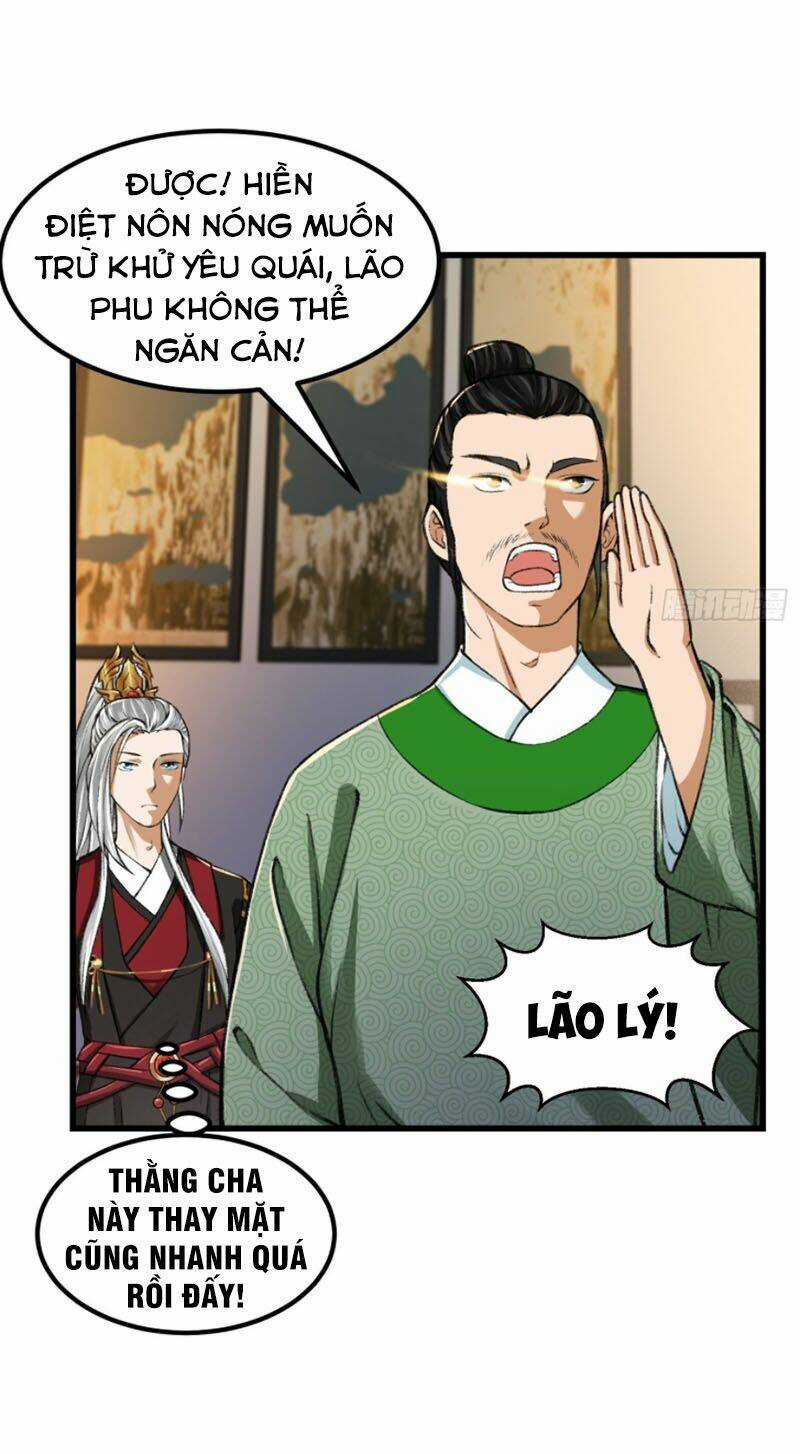 Ta Dùng Sách Giải Trí Thành Thánh Nhân Chapter 10 trang 15