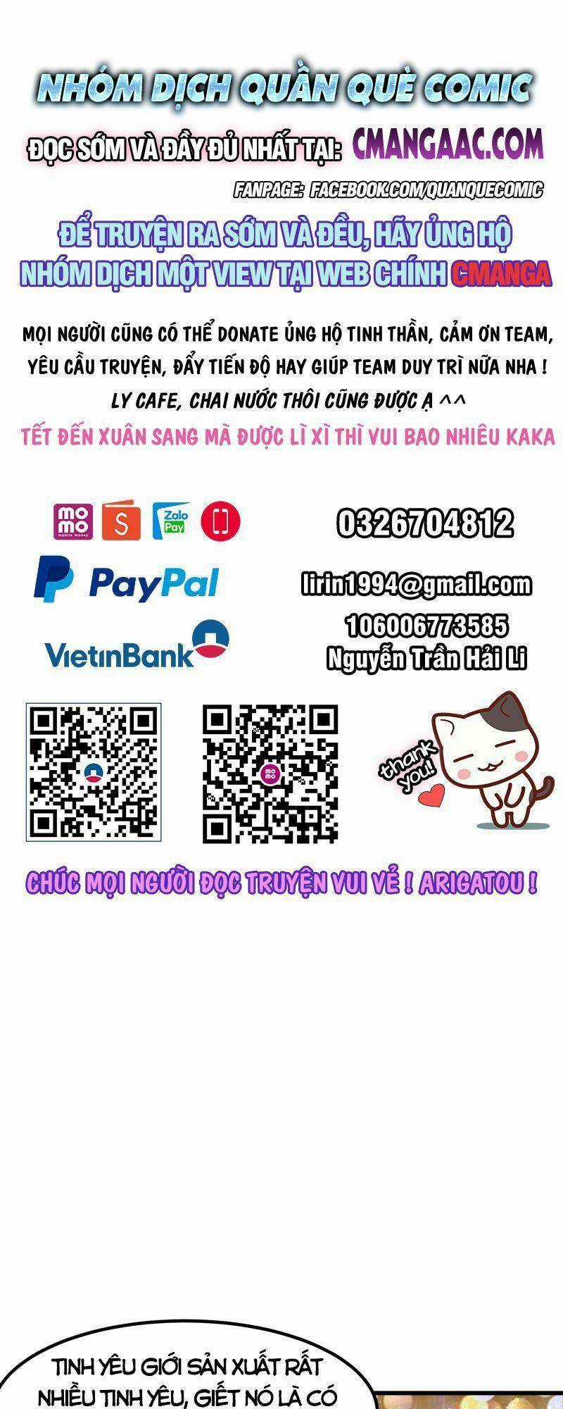 Ta Dùng Sách Giải Trí Thành Thánh Nhân Chapter 104 trang 0