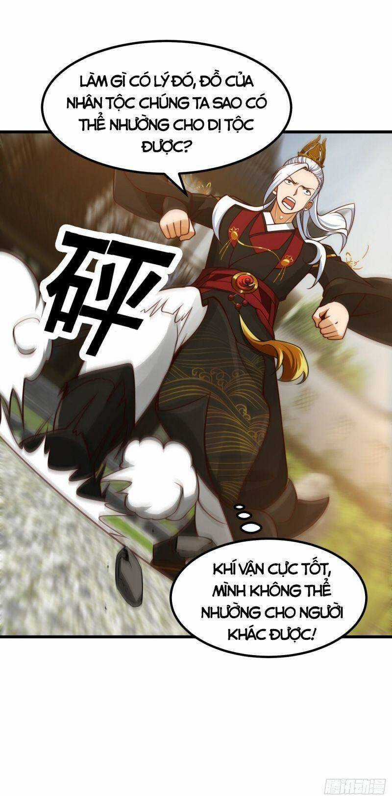 Ta Dùng Sách Giải Trí Thành Thánh Nhân Chapter 104 trang 13