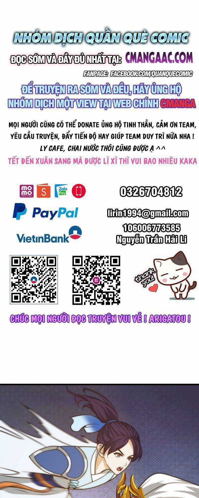Ta Dùng Sách Giải Trí Thành Thánh Nhân Chapter 105 trang 0