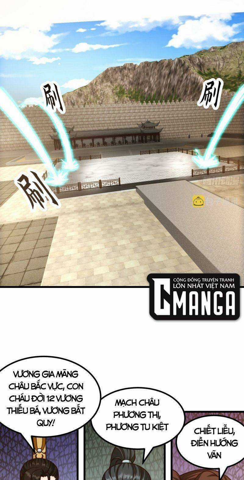 Ta Dùng Sách Giải Trí Thành Thánh Nhân Chapter 106 trang 18