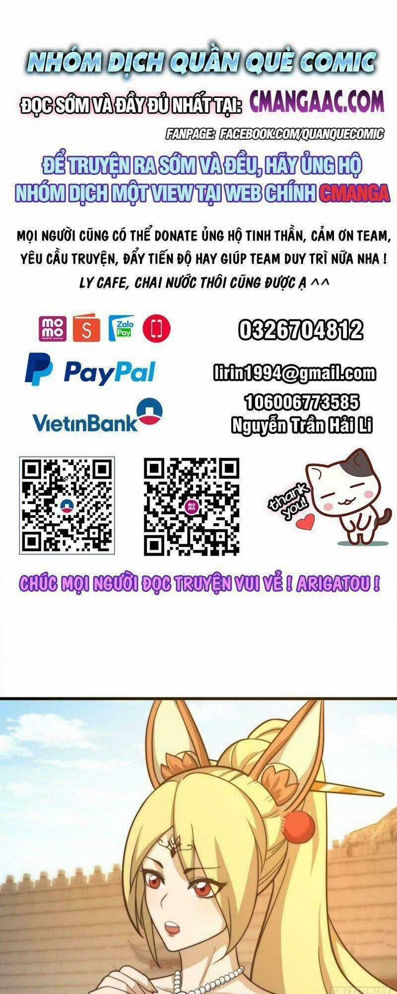 Ta Dùng Sách Giải Trí Thành Thánh Nhân Chapter 111 trang 0
