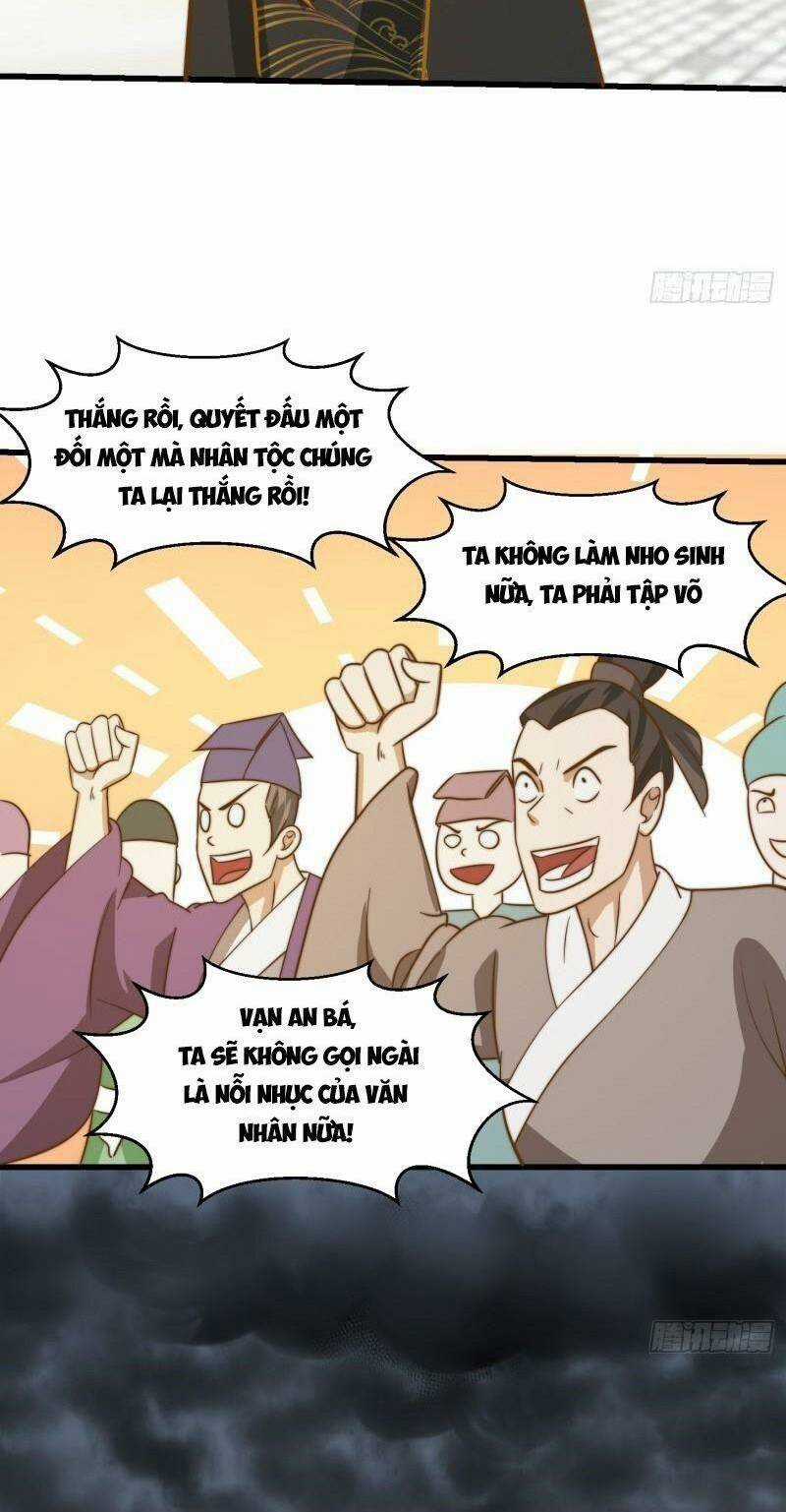 Ta Dùng Sách Giải Trí Thành Thánh Nhân Chapter 115 trang 27