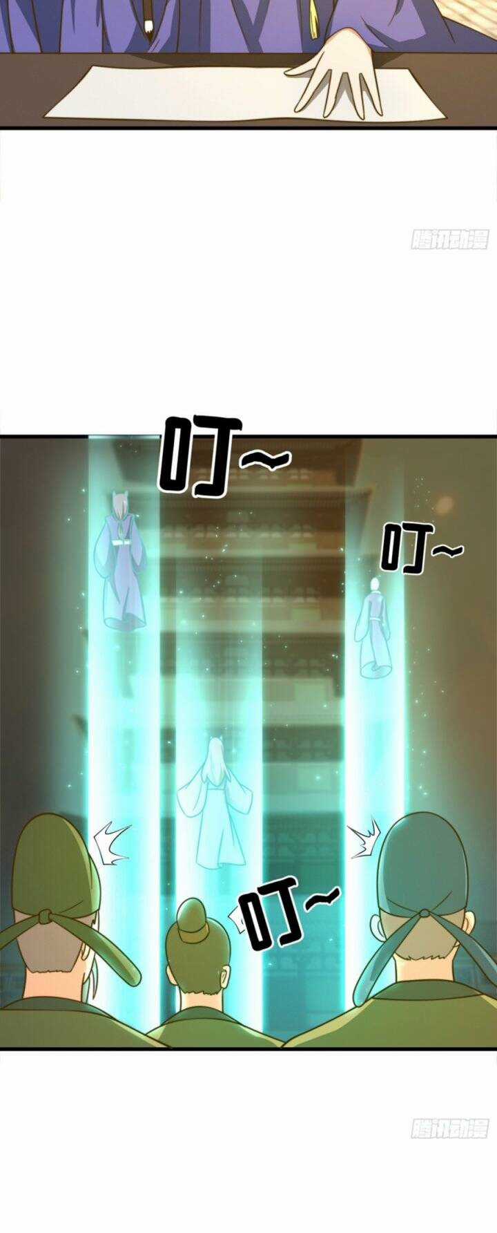 Ta Dùng Sách Giải Trí Thành Thánh Nhân Chapter 118 trang 6