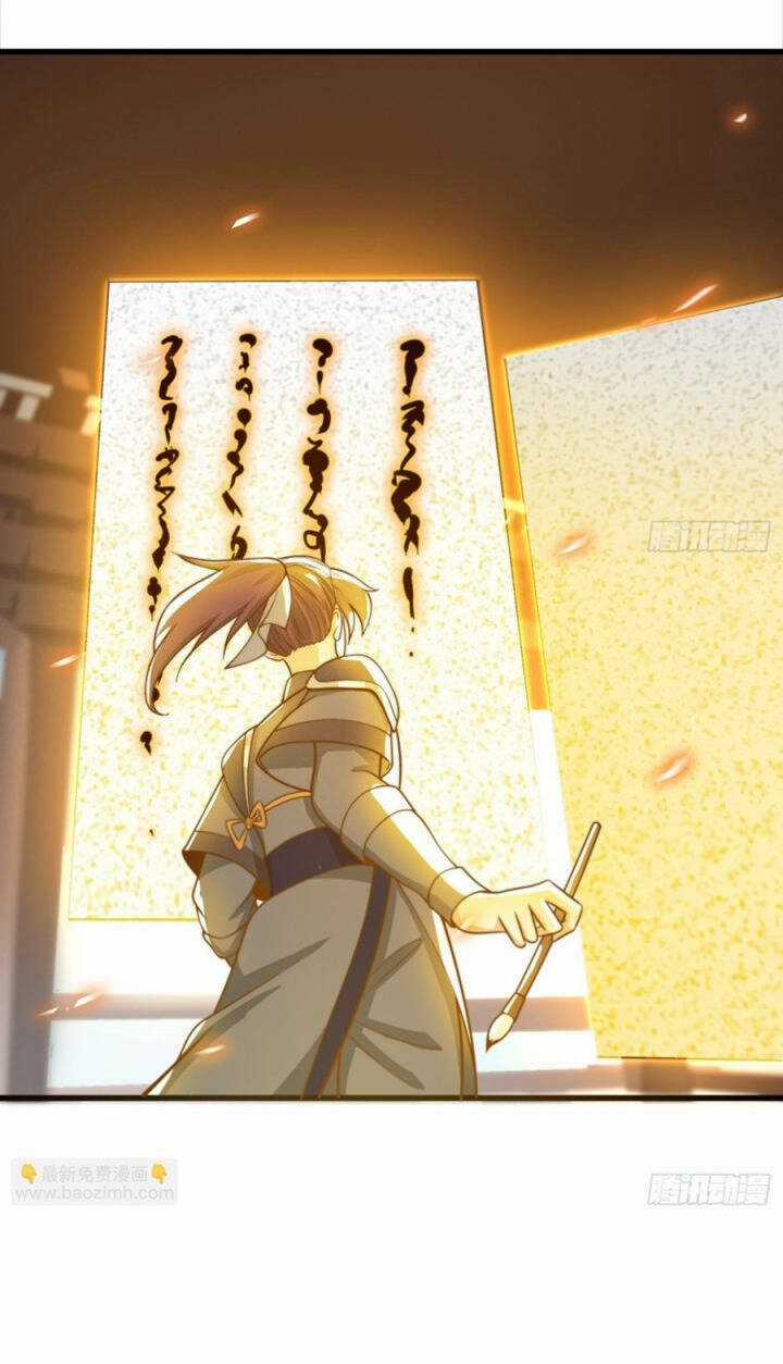 Ta Dùng Sách Giải Trí Thành Thánh Nhân Chapter 119 trang 19