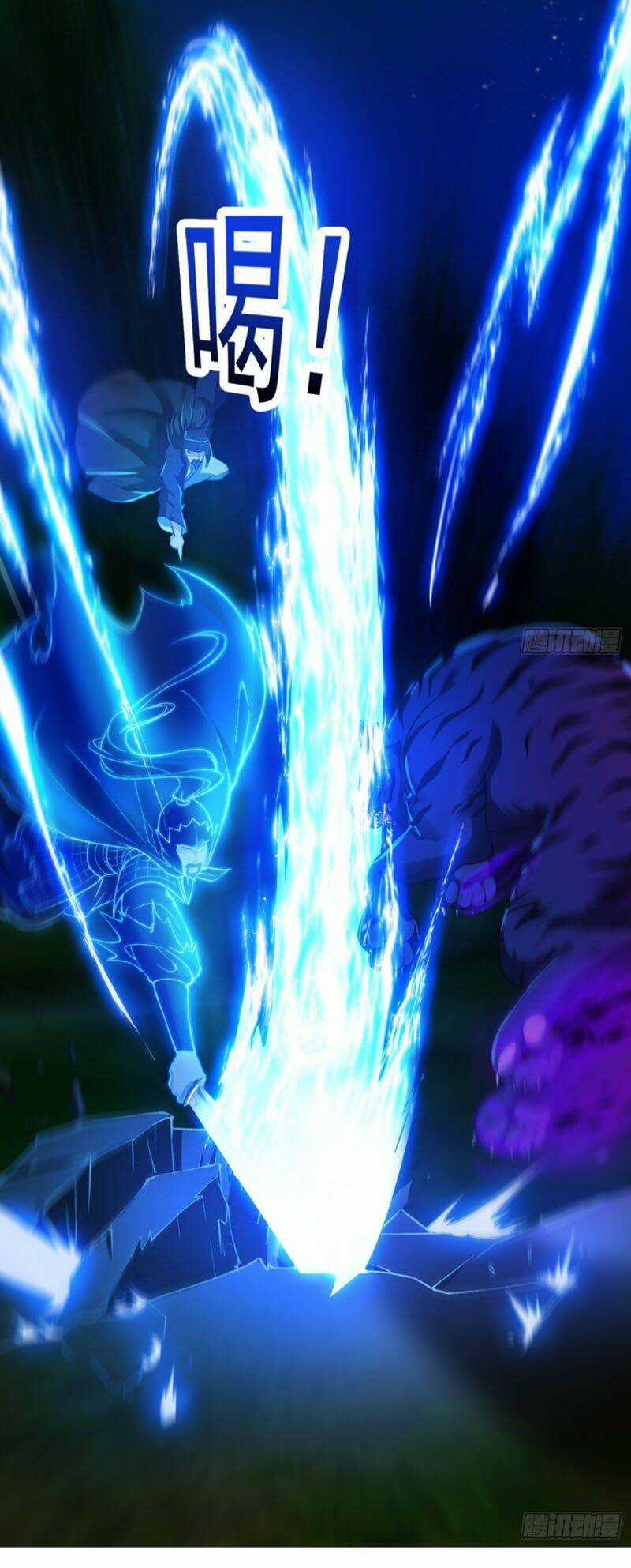 Ta Dùng Sách Giải Trí Thành Thánh Nhân Chapter 12 trang 12