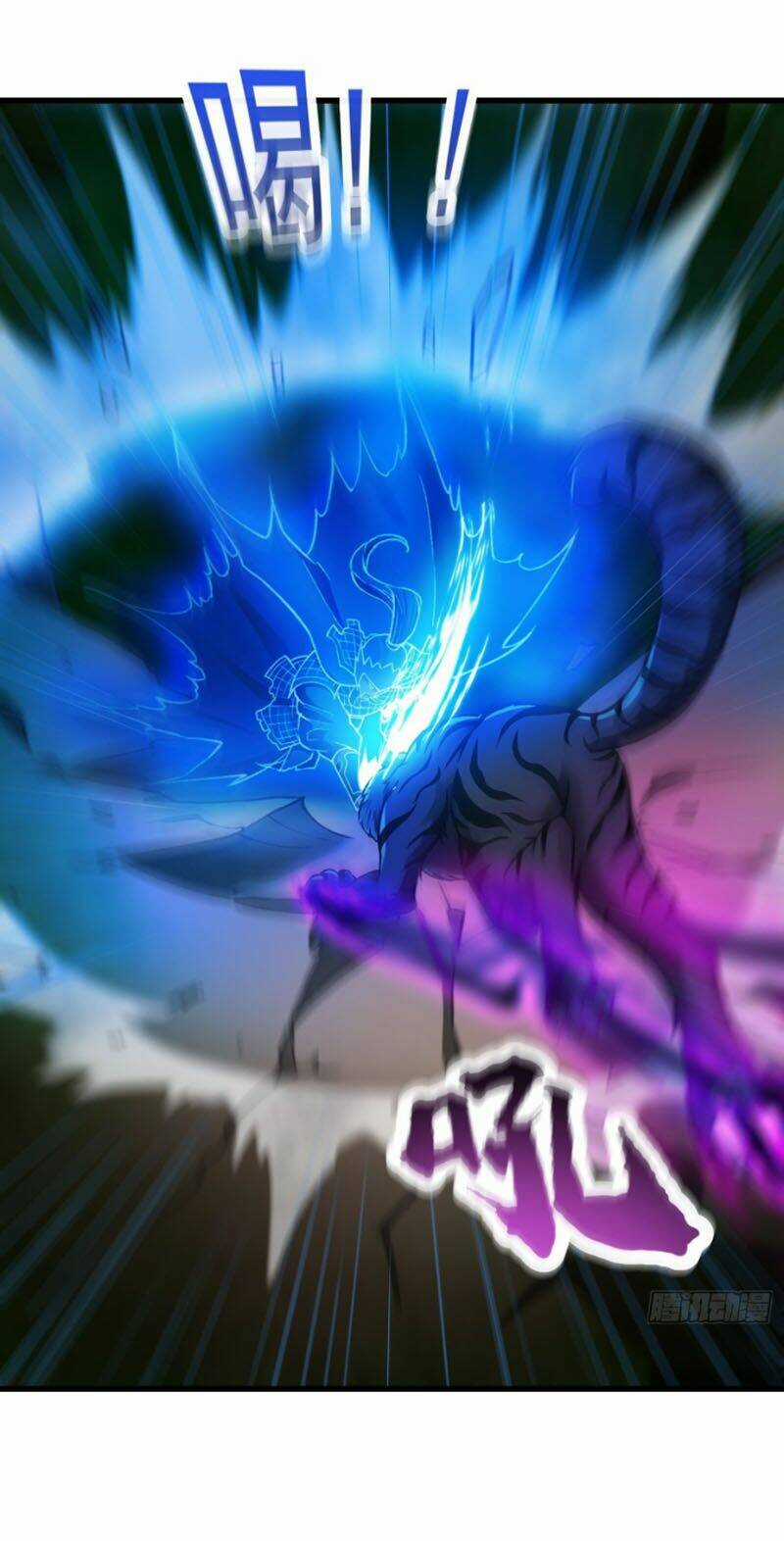 Ta Dùng Sách Giải Trí Thành Thánh Nhân Chapter 12 trang 2