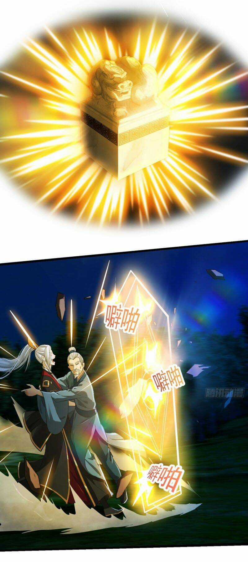 Ta Dùng Sách Giải Trí Thành Thánh Nhân Chapter 12 trang 4