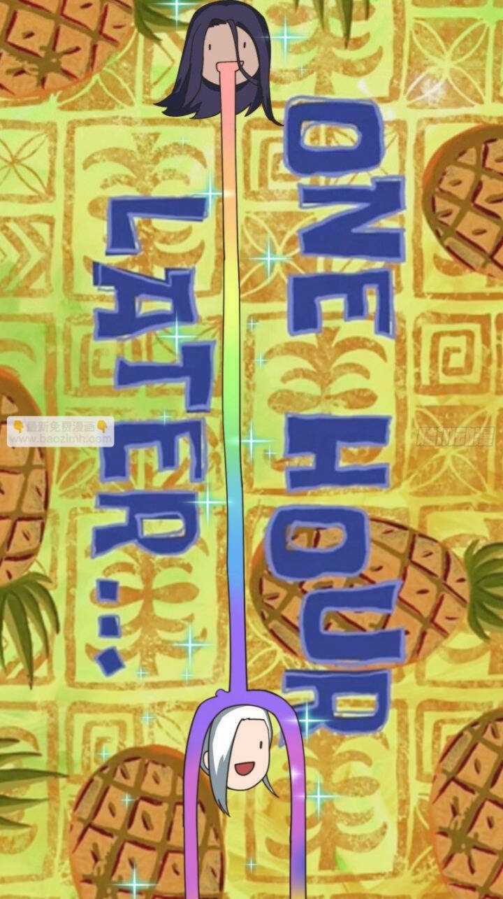 Ta Dùng Sách Giải Trí Thành Thánh Nhân Chapter 121 trang 14