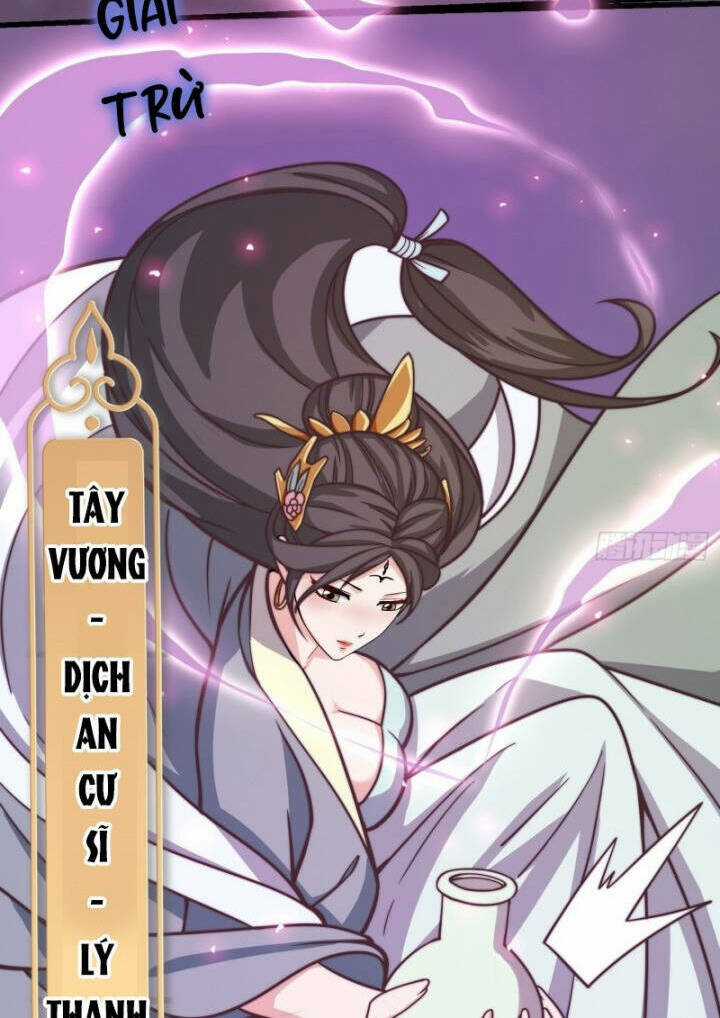 Ta Dùng Sách Giải Trí Thành Thánh Nhân Chapter 121 trang 31