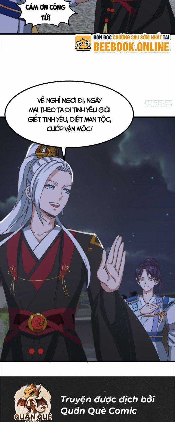 Ta Dùng Sách Giải Trí Thành Thánh Nhân Chapter 124 trang 22