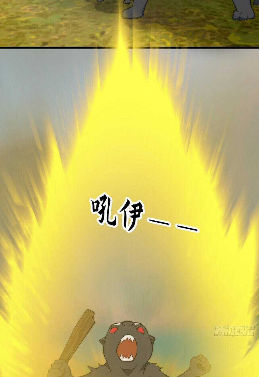 Ta Dùng Sách Giải Trí Thành Thánh Nhân Chapter 128 trang 9