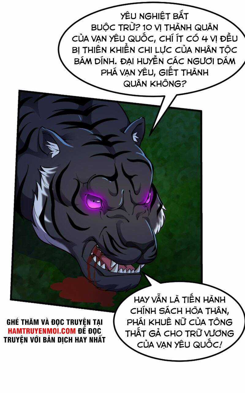 Ta Dùng Sách Giải Trí Thành Thánh Nhân Chapter 13 trang 11