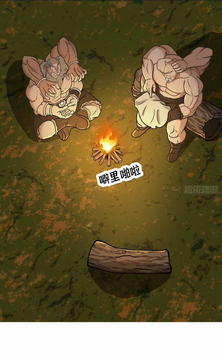 Ta Dùng Sách Giải Trí Thành Thánh Nhân Chapter 131 trang 19
