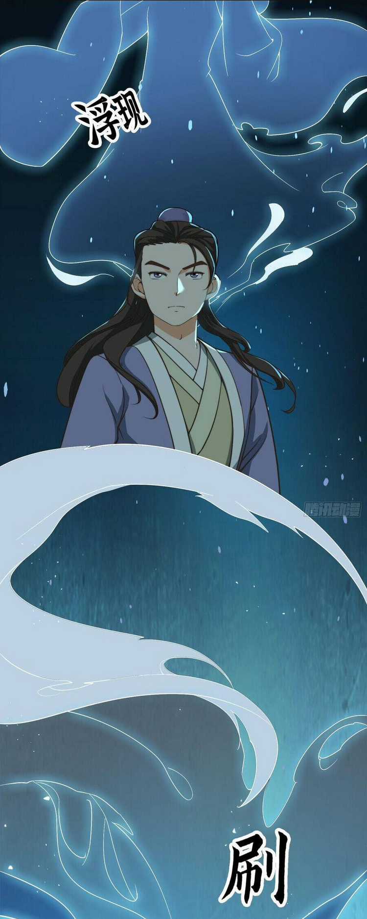 Ta Dùng Sách Giải Trí Thành Thánh Nhân Chapter 132 trang 4