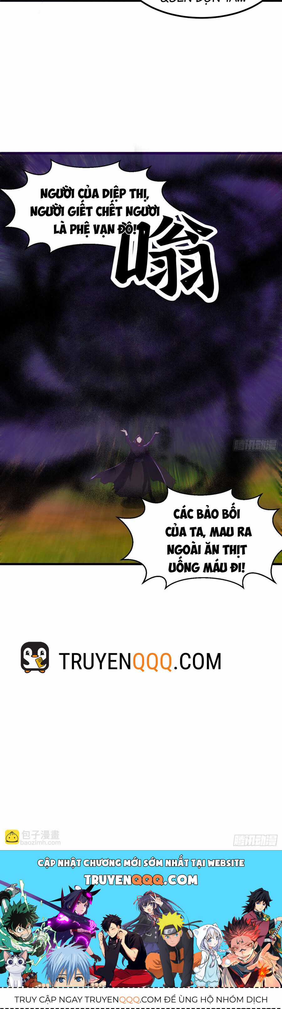 Ta Dùng Sách Giải Trí Thành Thánh Nhân Chapter 135.5 trang 15