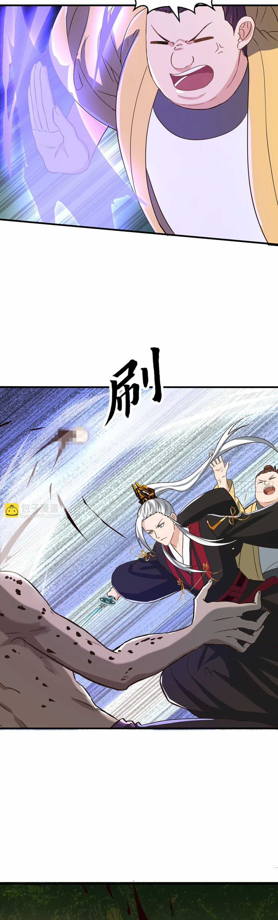 Ta Dùng Sách Giải Trí Thành Thánh Nhân Chapter 137 trang 11
