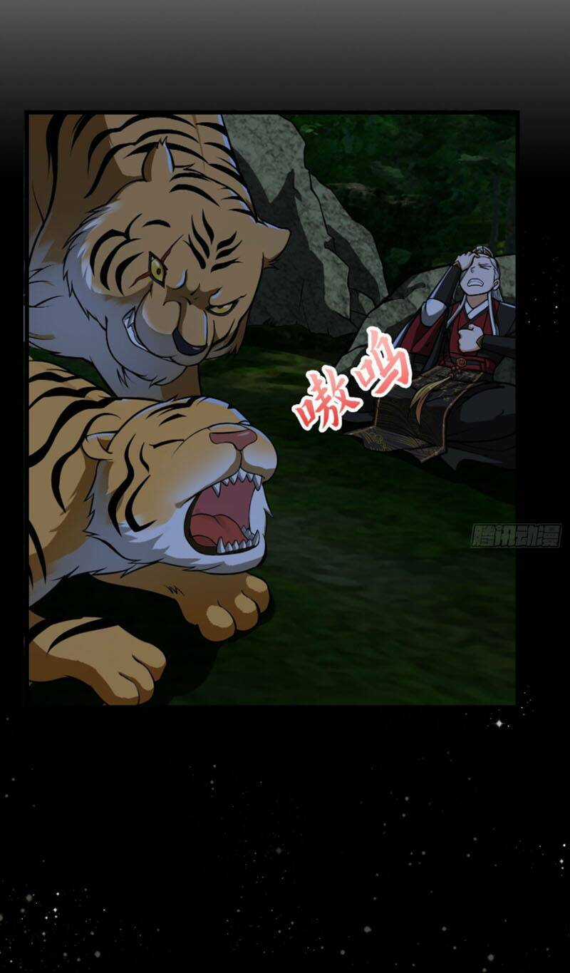 Ta Dùng Sách Giải Trí Thành Thánh Nhân Chapter 14 trang 13