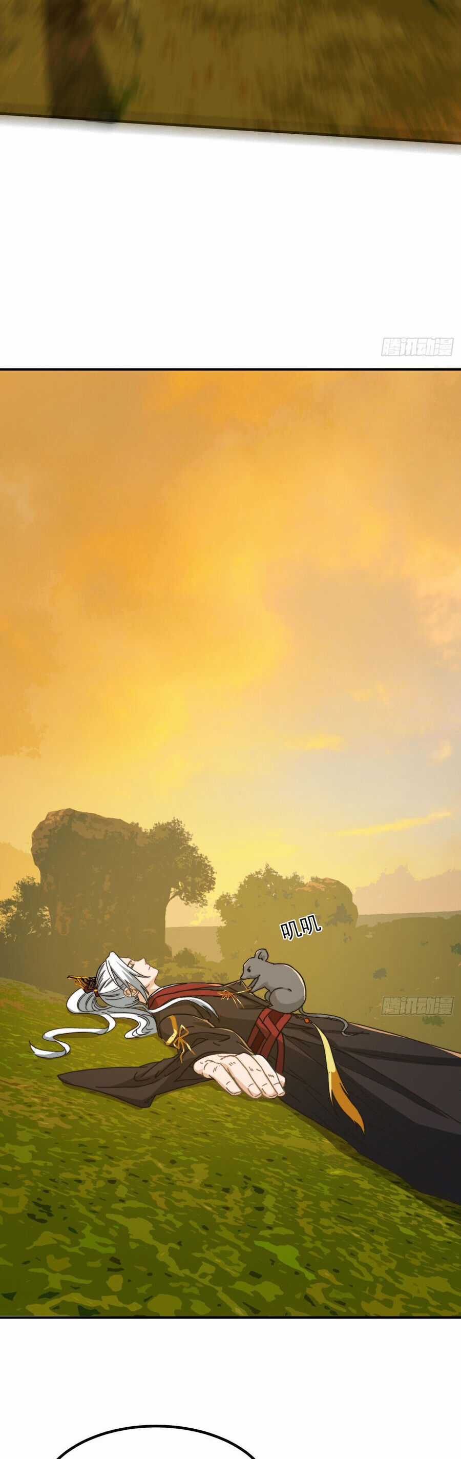 Ta Dùng Sách Giải Trí Thành Thánh Nhân Chapter 141 trang 11