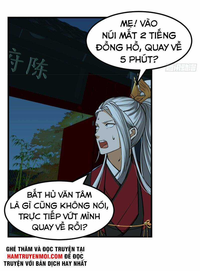 Ta Dùng Sách Giải Trí Thành Thánh Nhân Chapter 16 trang 26