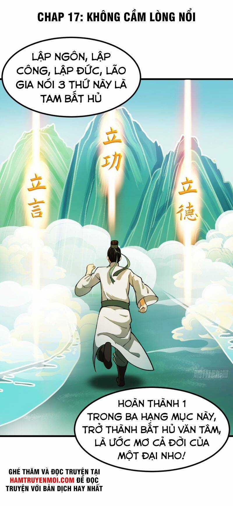 Ta Dùng Sách Giải Trí Thành Thánh Nhân Chapter 17 trang 0