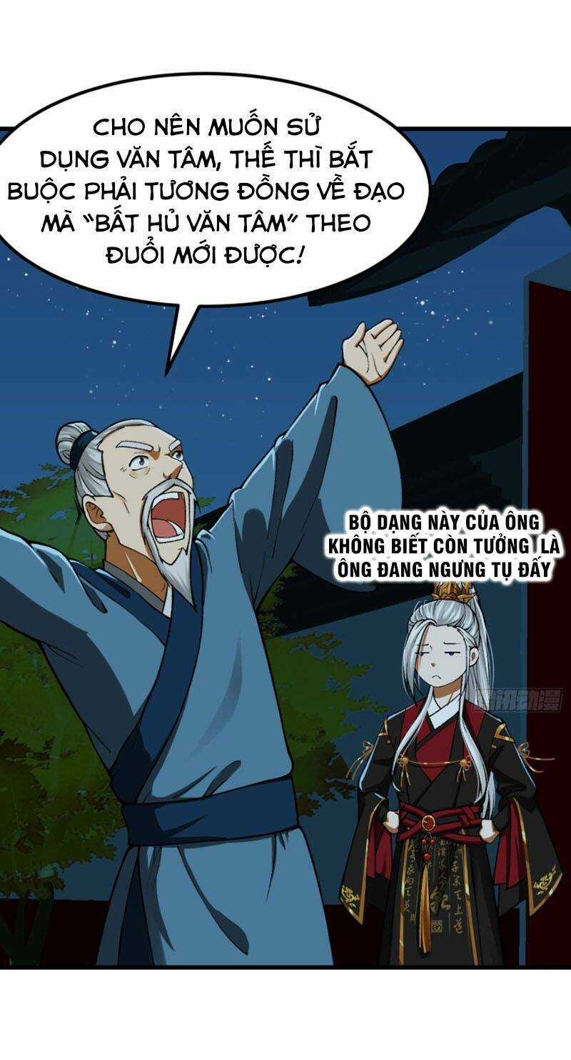 Ta Dùng Sách Giải Trí Thành Thánh Nhân Chapter 17 trang 1