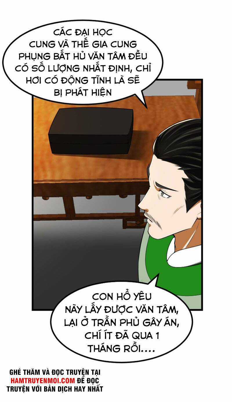 Ta Dùng Sách Giải Trí Thành Thánh Nhân Chapter 17 trang 10