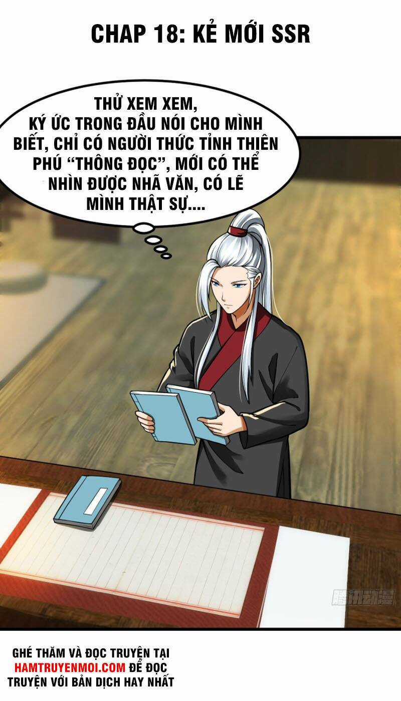 Ta Dùng Sách Giải Trí Thành Thánh Nhân Chapter 18 trang 0