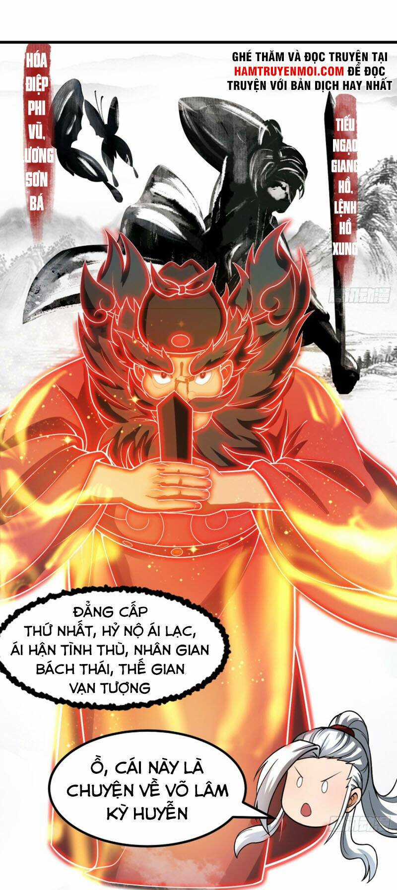 Ta Dùng Sách Giải Trí Thành Thánh Nhân Chapter 18 trang 16