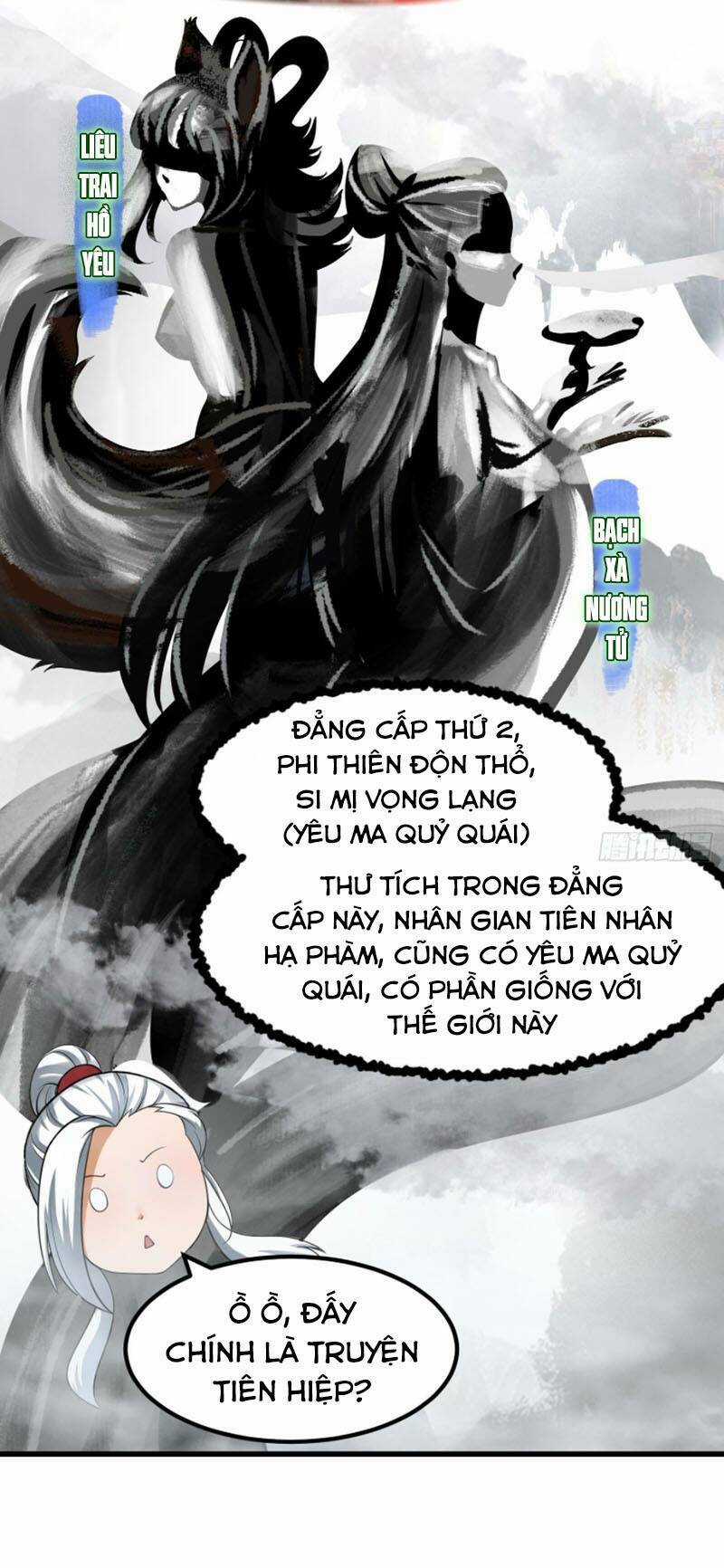Ta Dùng Sách Giải Trí Thành Thánh Nhân Chapter 18 trang 17