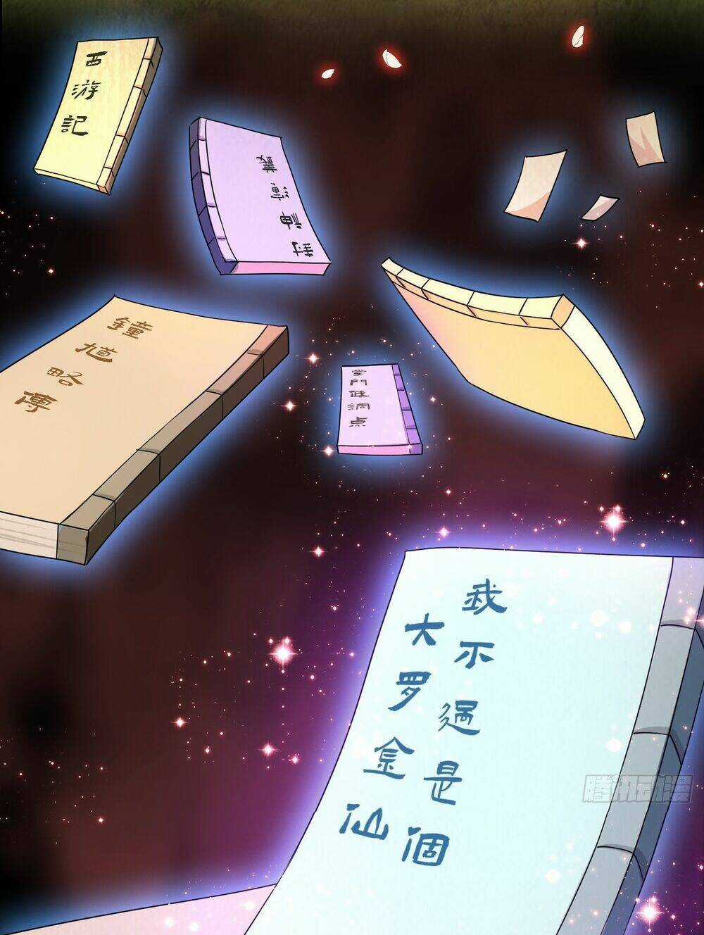 Ta Dùng Sách Giải Trí Thành Thánh Nhân Chapter 2 trang 23