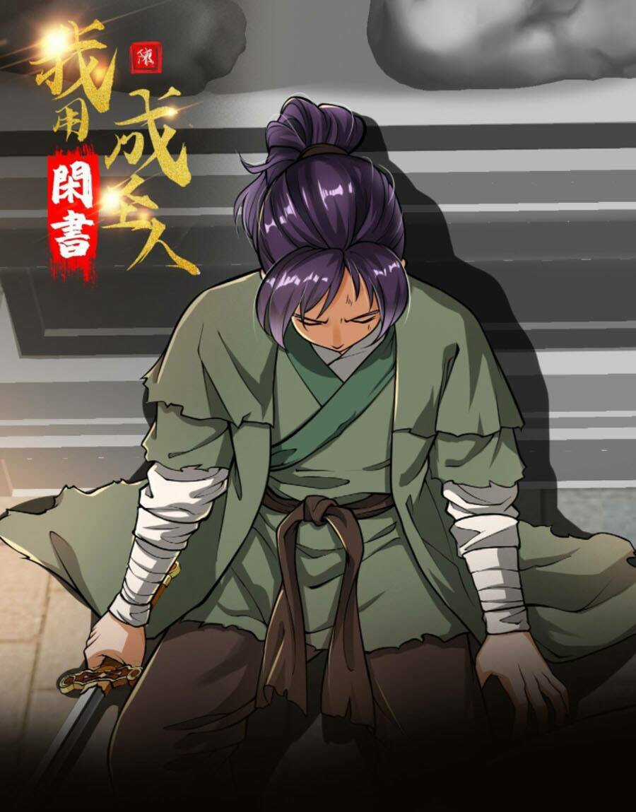 Ta Dùng Sách Giải Trí Thành Thánh Nhân Chapter 21 trang 0