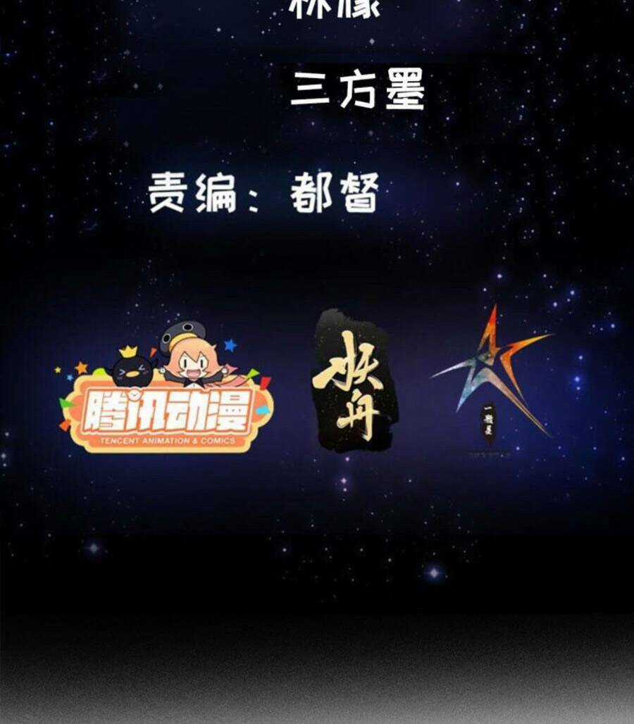 Ta Dùng Sách Giải Trí Thành Thánh Nhân Chapter 22 trang 2