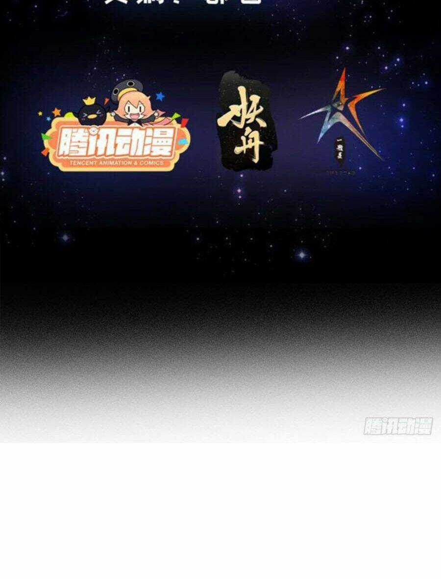 Ta Dùng Sách Giải Trí Thành Thánh Nhân Chapter 27 trang 2