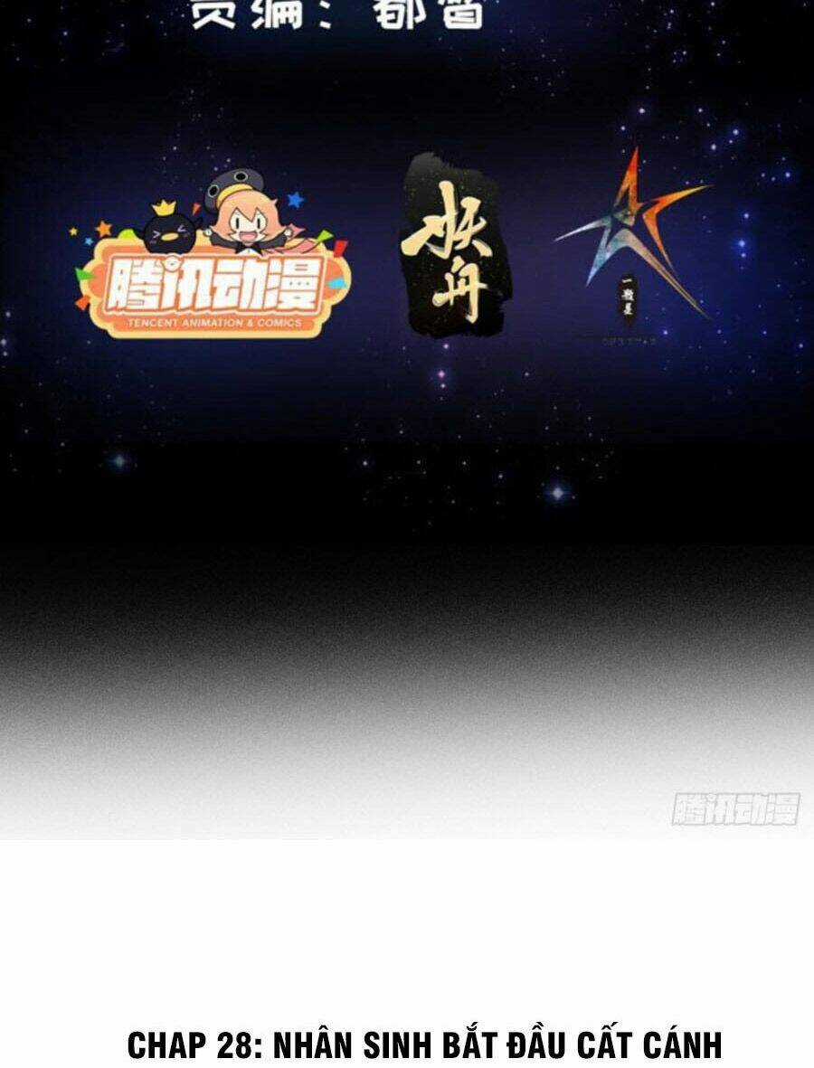 Ta Dùng Sách Giải Trí Thành Thánh Nhân Chapter 28 trang 2