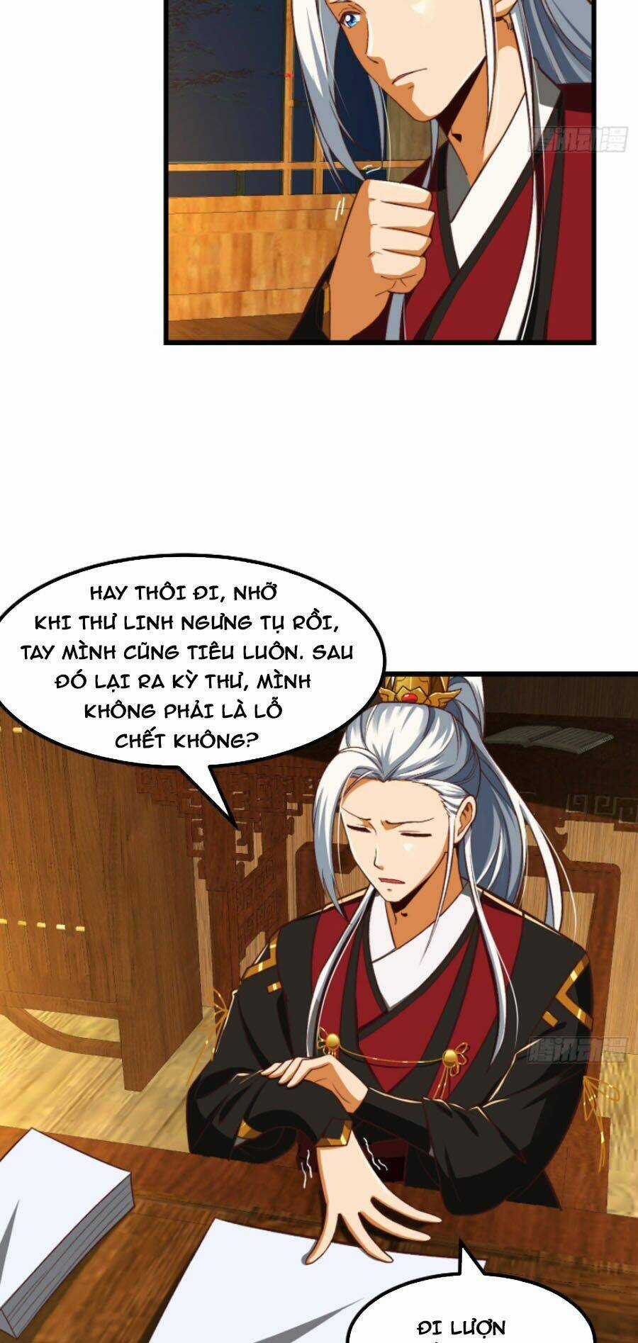 Ta Dùng Sách Giải Trí Thành Thánh Nhân Chapter 29 trang 17