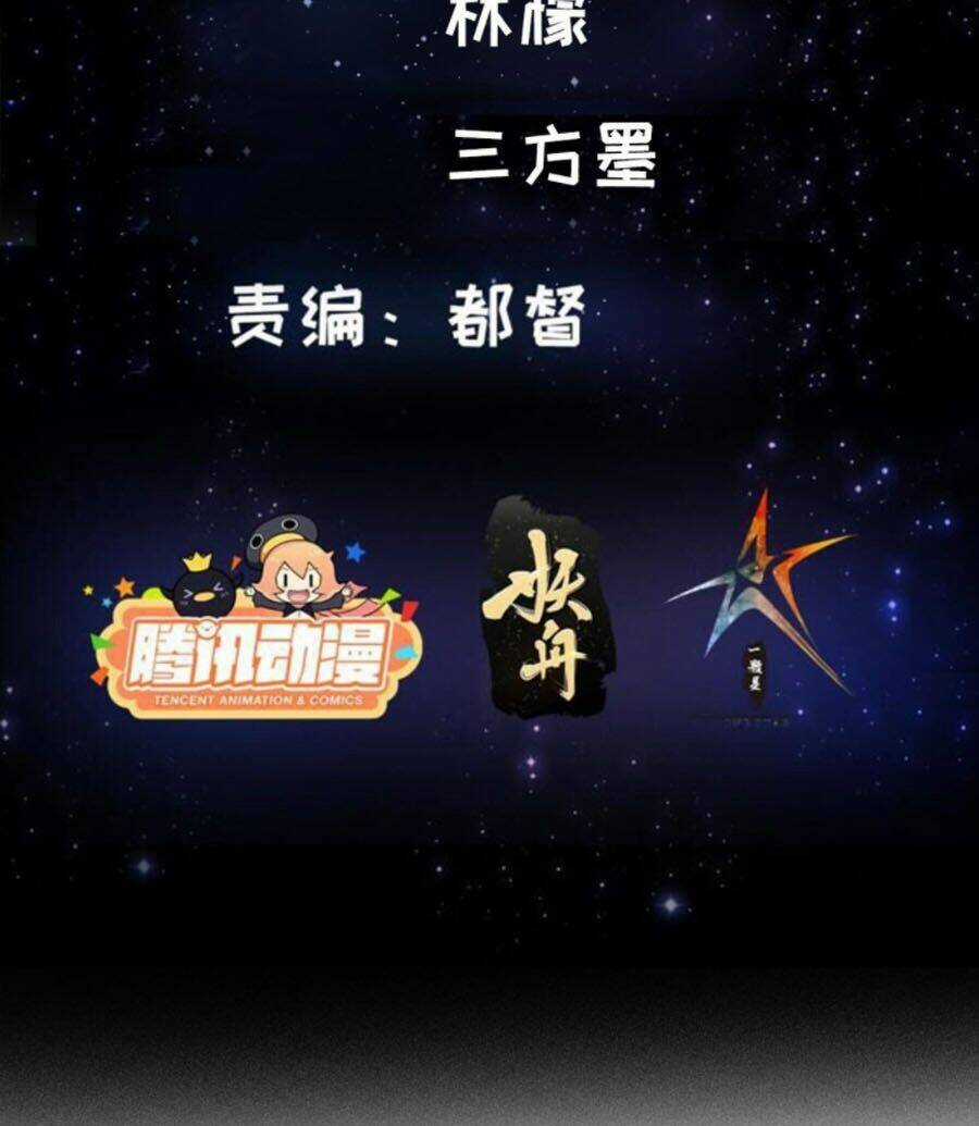 Ta Dùng Sách Giải Trí Thành Thánh Nhân Chapter 30 trang 2