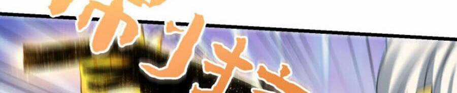 Ta Dùng Sách Giải Trí Thành Thánh Nhân Chapter 31 trang 14