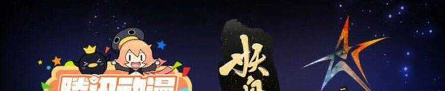 Ta Dùng Sách Giải Trí Thành Thánh Nhân Chapter 31 trang 2