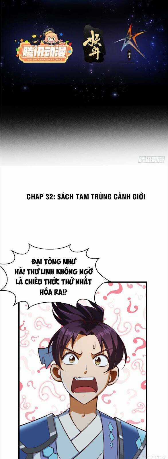 Ta Dùng Sách Giải Trí Thành Thánh Nhân Chapter 32 trang 1