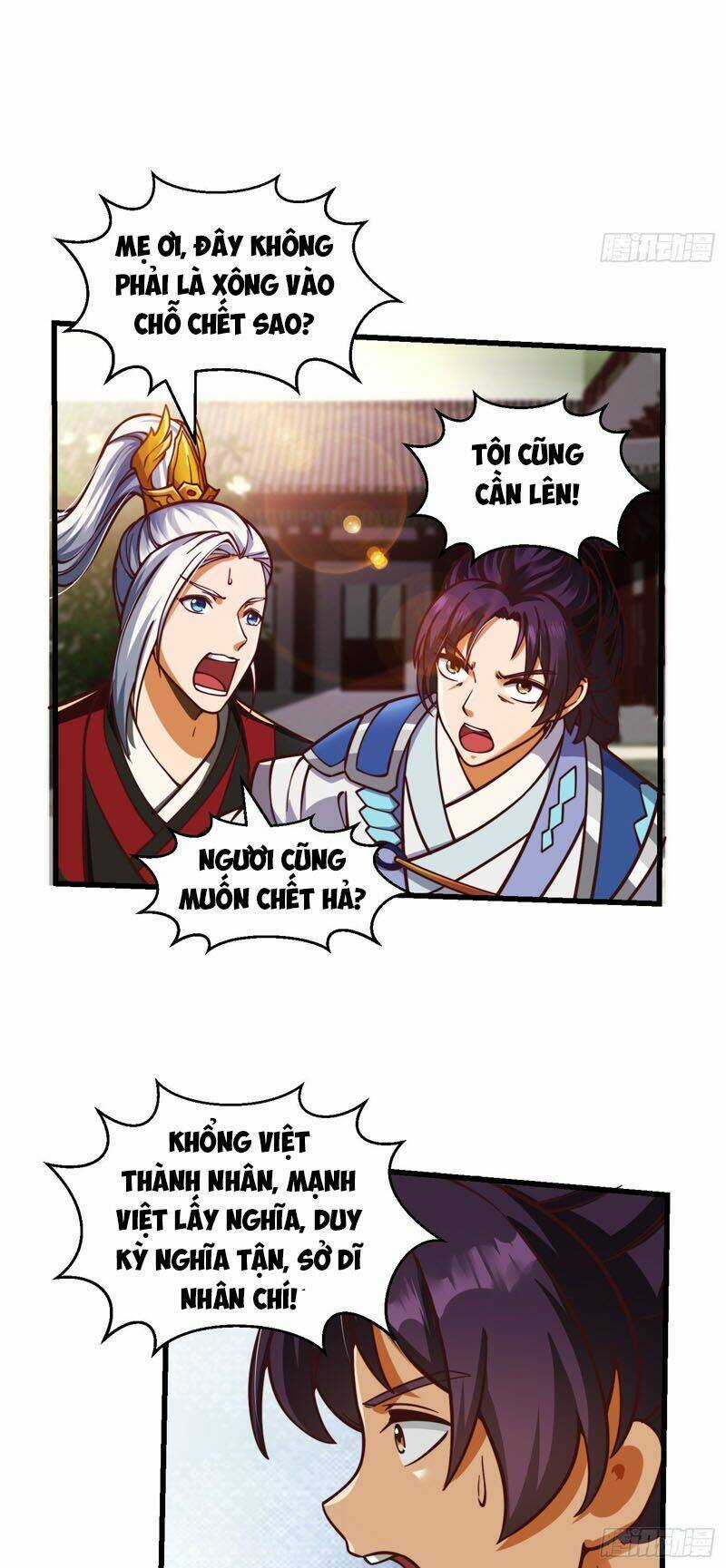 Ta Dùng Sách Giải Trí Thành Thánh Nhân Chapter 34 trang 18