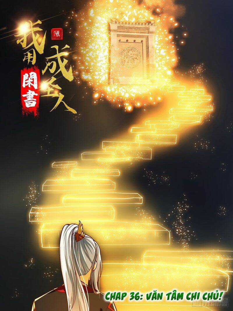 Ta Dùng Sách Giải Trí Thành Thánh Nhân Chapter 36 trang 0