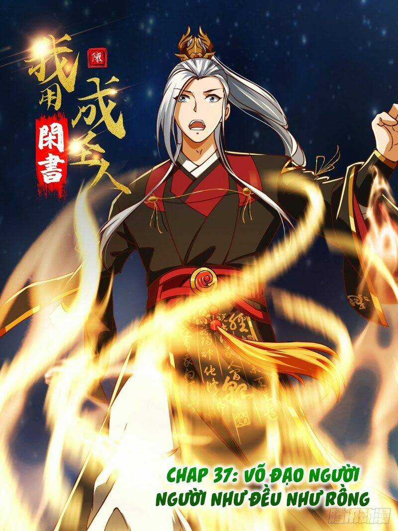 Ta Dùng Sách Giải Trí Thành Thánh Nhân Chapter 37 trang 0