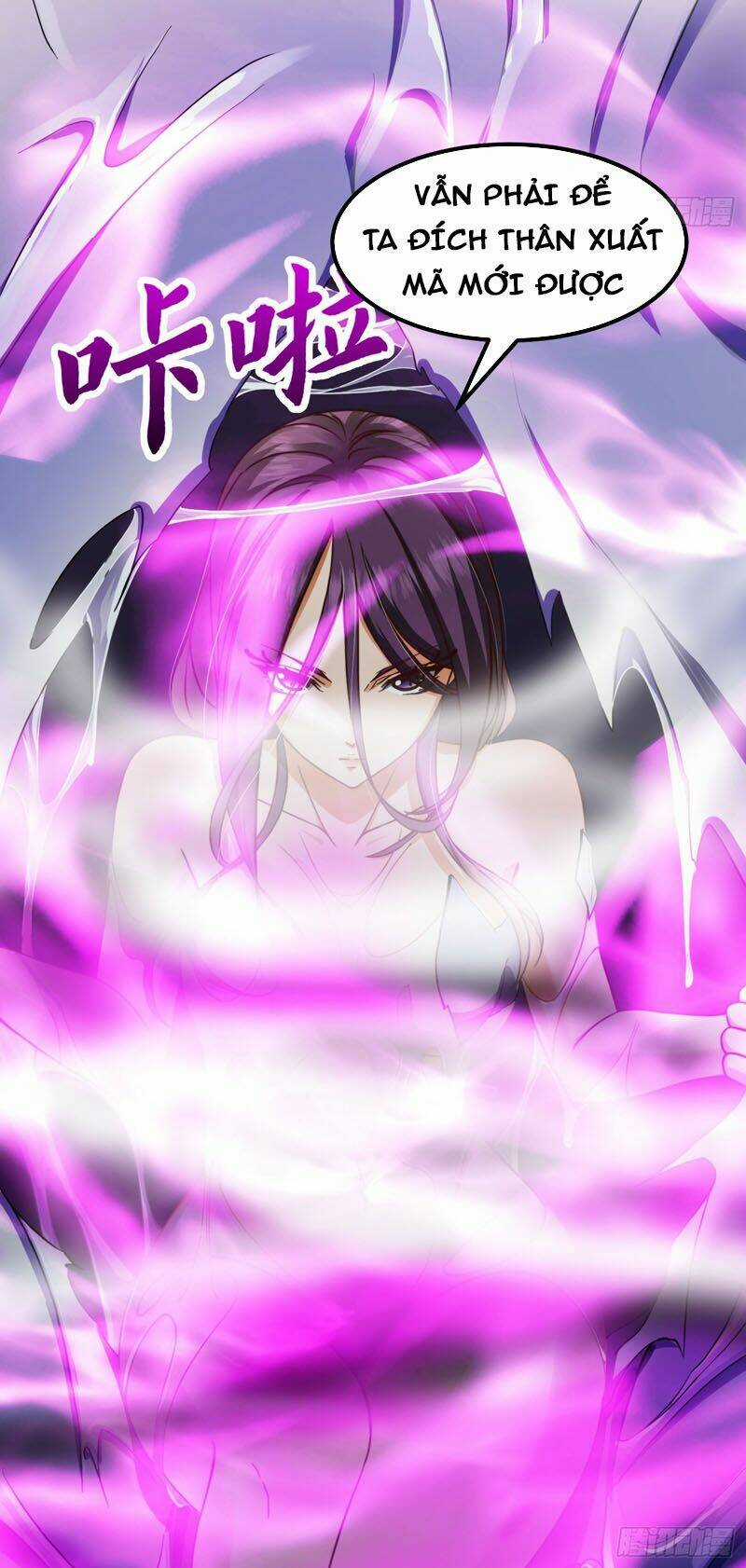 Ta Dùng Sách Giải Trí Thành Thánh Nhân Chapter 40 trang 7