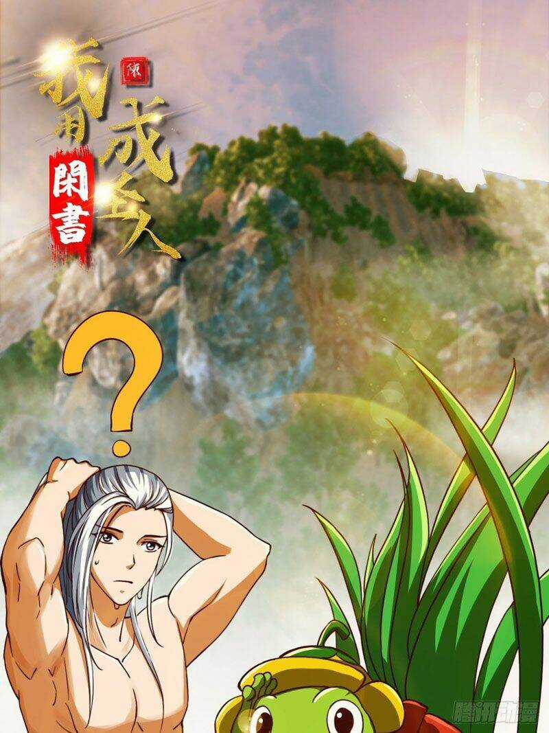 Ta Dùng Sách Giải Trí Thành Thánh Nhân Chapter 41 trang 0